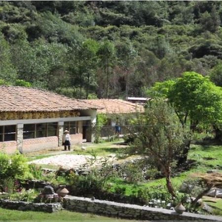 Hospedaje Illariy Yanama 外观 照片